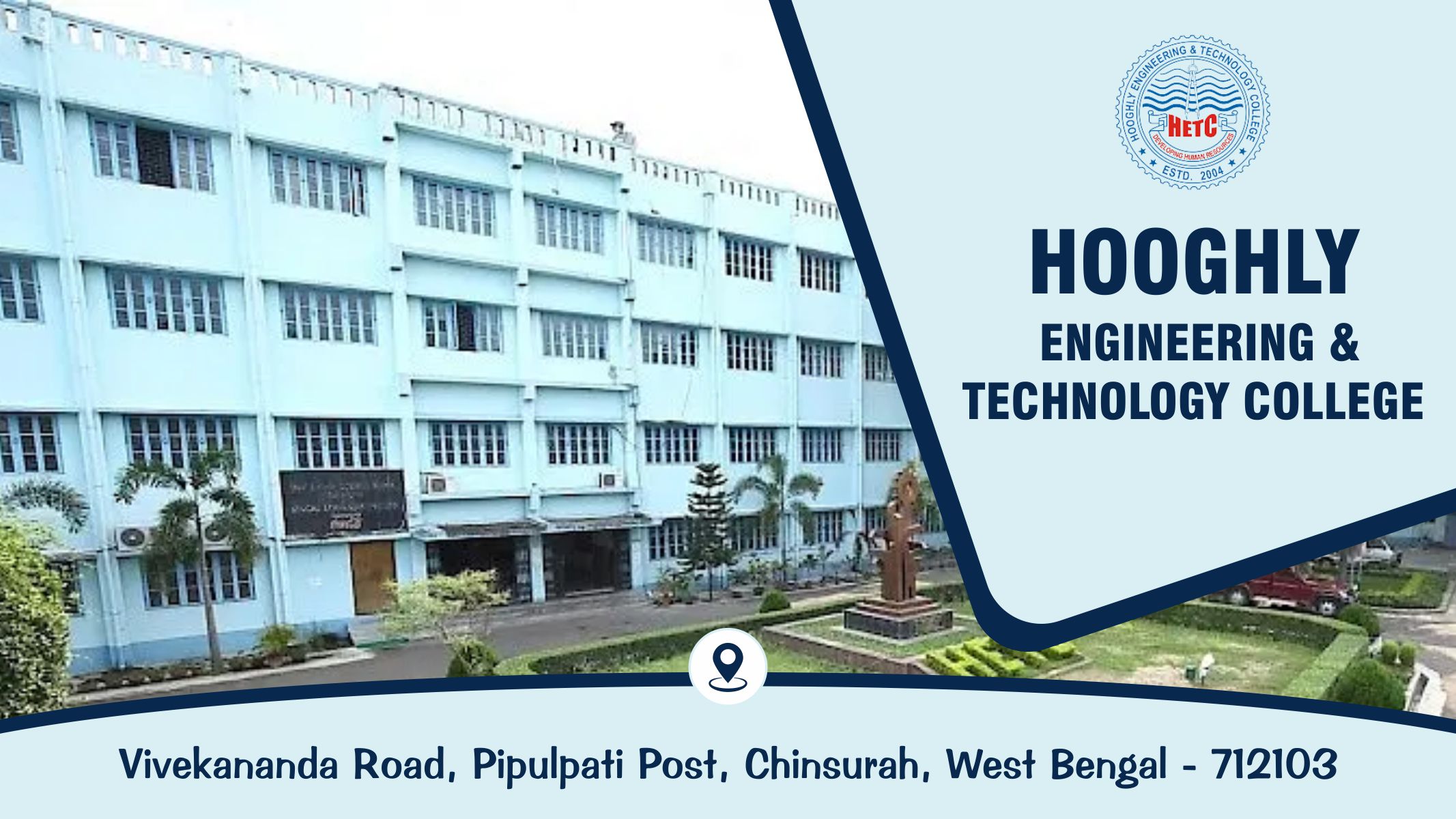 out side view of Hooghly Engineering and Technology College - HETC